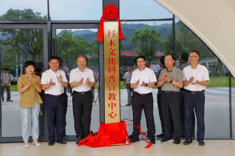 福建洋口国有林场发布杉木良种选育成果：木材供给端该看哪些可核对信息 配图 2