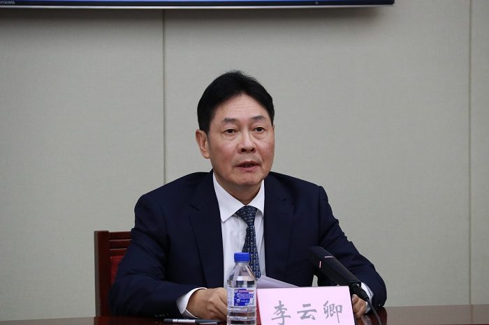APEC林业部长级会议发布联合声明：木材深加工与合法贸易被写入合作议题 配图 2